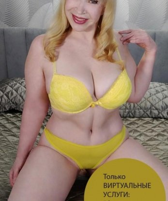 Анкета проститутки Валентина - Фото, г. Усть-Ордынский, 43 года, №13007